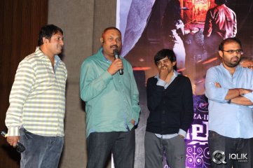 Villah Pizza 2 Movie Audio Launch